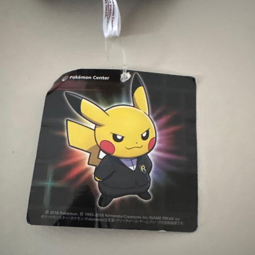 ポケモン　ボスごっこピカチュウ R RR ぬいぐるみ　サカキ