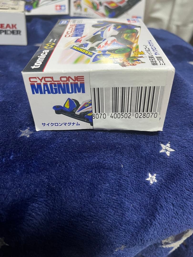 ミニ四駆　トミカ　9個セット
