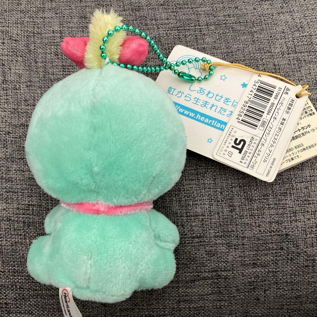 ディズニー スクランプ ぬいぐるみ ハートランド ハッピーレインボー
