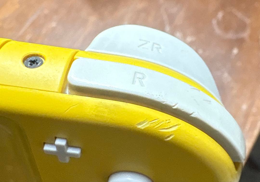 【箱無し】Nintendo Switch Lite イエロー