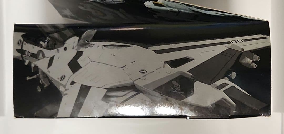 超時空要塞マクロス　YAMATO 1/48 VF-1S バルキリー