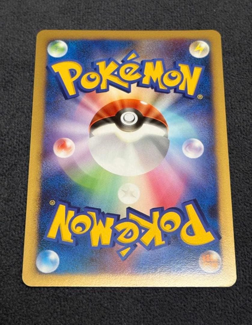 ポケモンカード プロモ カビゴンLv.X ドミノピザ