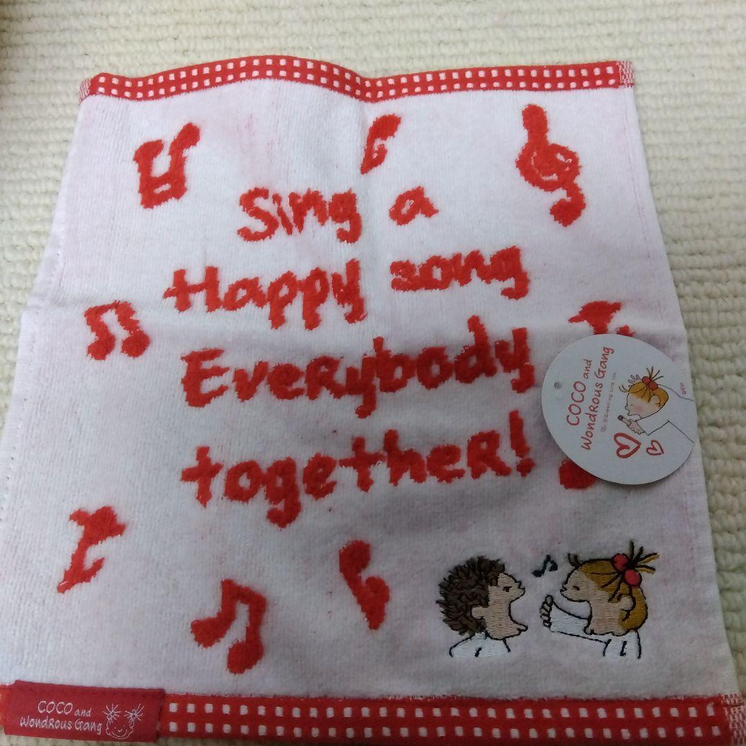 ココちゃん❤︎ステンレス真空タンプラー＆ココちゃんタオルハンカチ