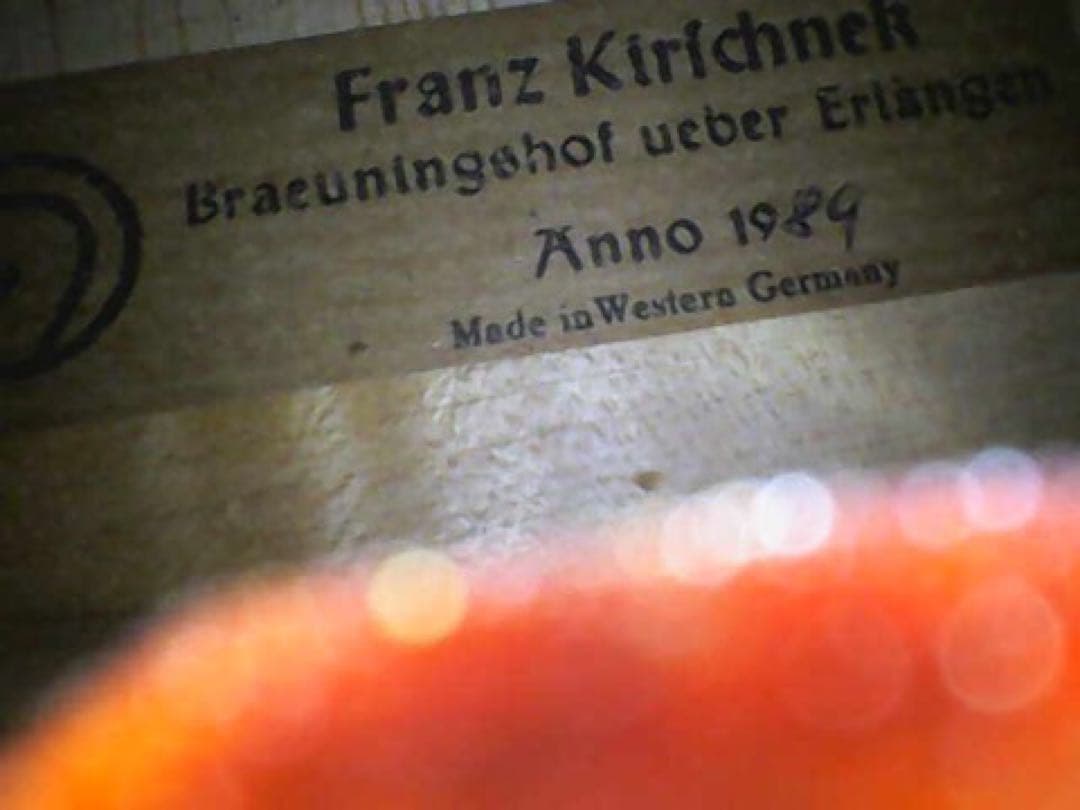 ほげ　ビオラ　15.5インチ　Franz Kirschnek