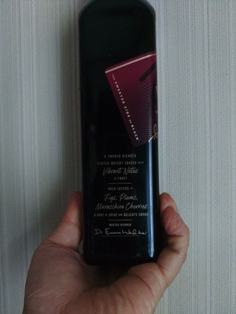 Johnnie Walker Black Ruby とGreen Label