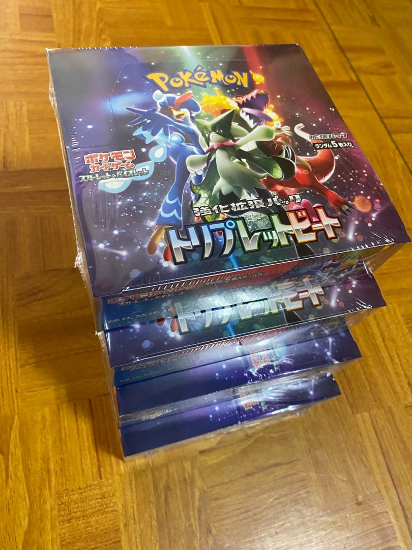 ポケモンカード 強化拡張パック トリプレットビート 4BOX シュリンク付き