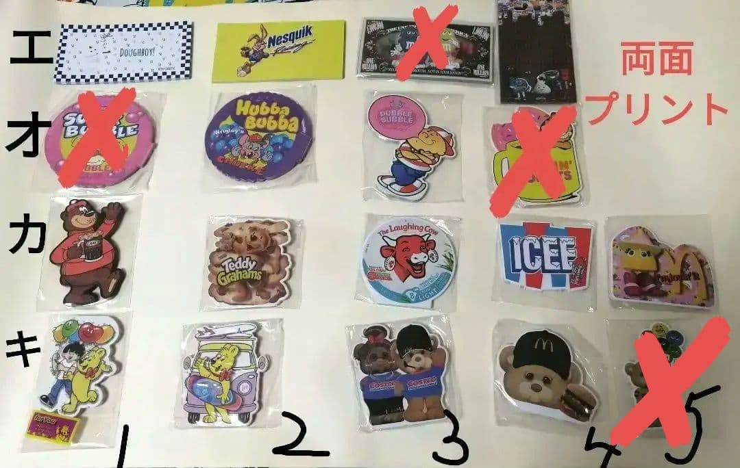 ダイカット・バラメモ　バラ売り⑥