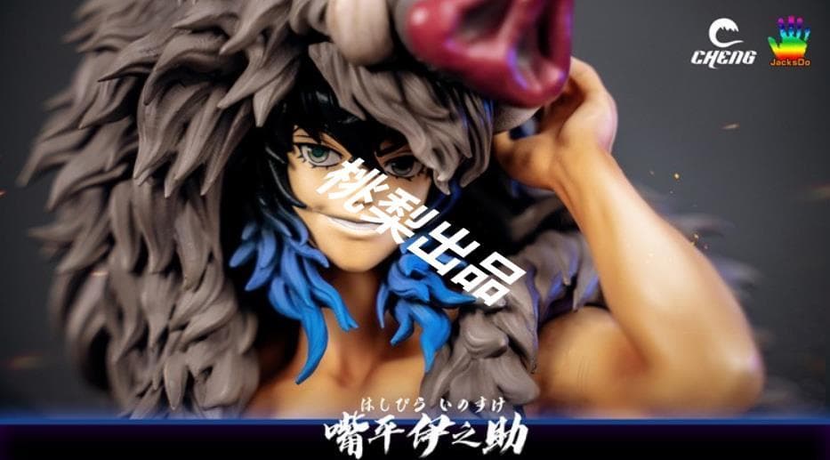 新品未開封『鬼滅の刃』嘴平伊之助 CHENG JacksDo ガレージキット