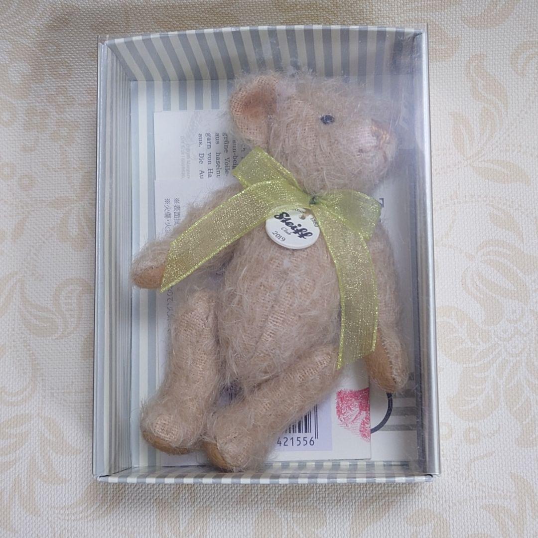 【2019年】Steiff　シュタイフ　会員限定ミニテディベア