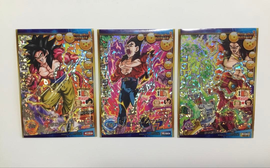 【レア】ドラゴンボールヒーローズ バインダー特典9枚セット