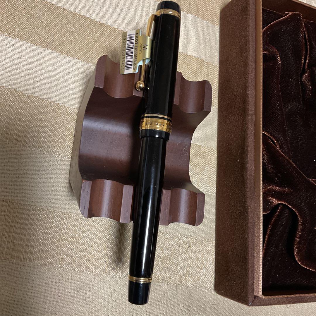 PILOTパイロット　CUSTOMカスタム845 漆　万年筆　Mニブ