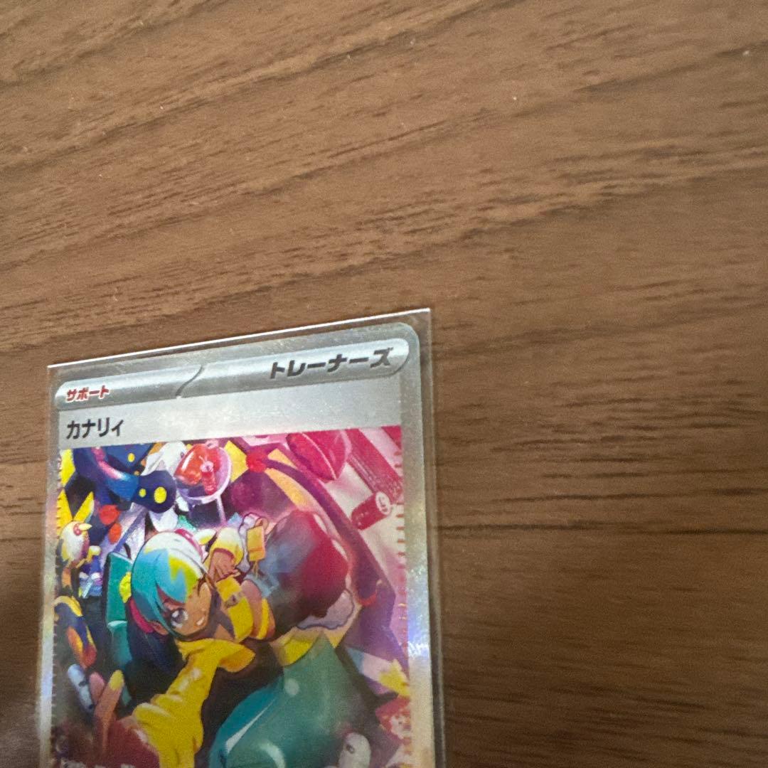 ポケモンカード　カードセット