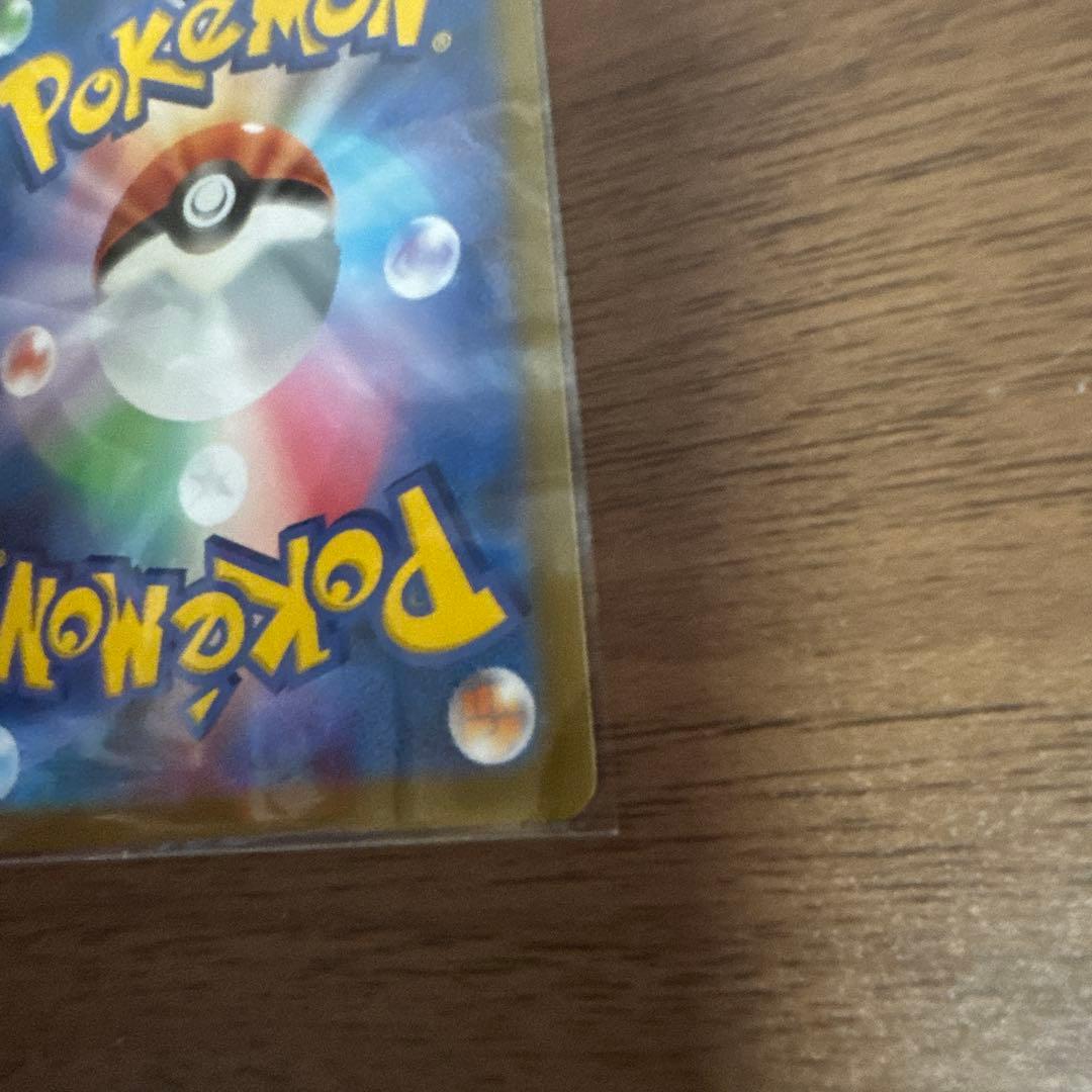 ポケモンカード　カードセット