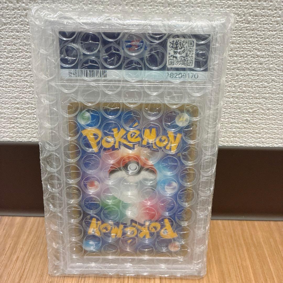 レア絶版♡人気【極美品】マオ&スイレンSR 107/095 オルタージェネシス