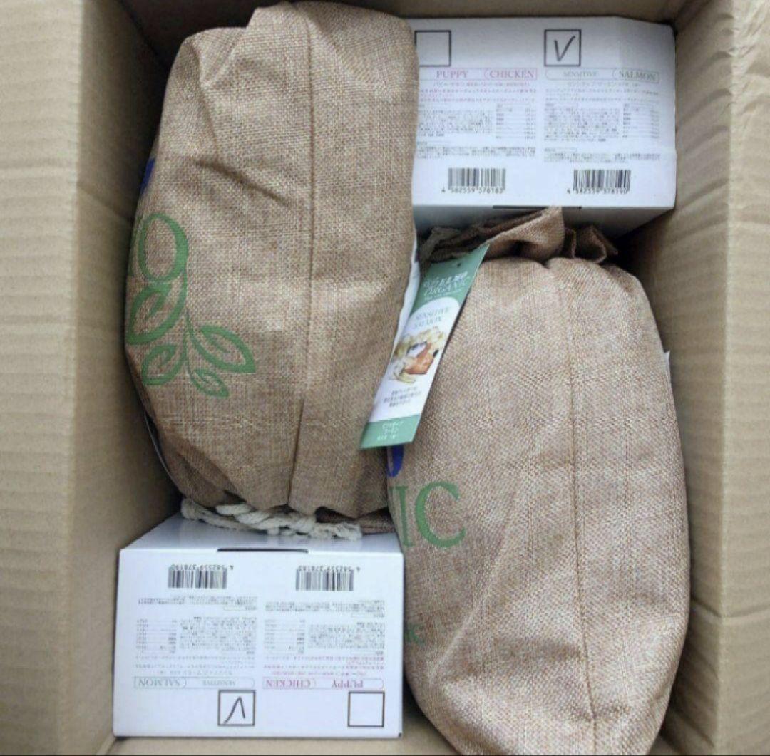 【6キロ】ELMO ORGANIC 1歳〜　サーモン味