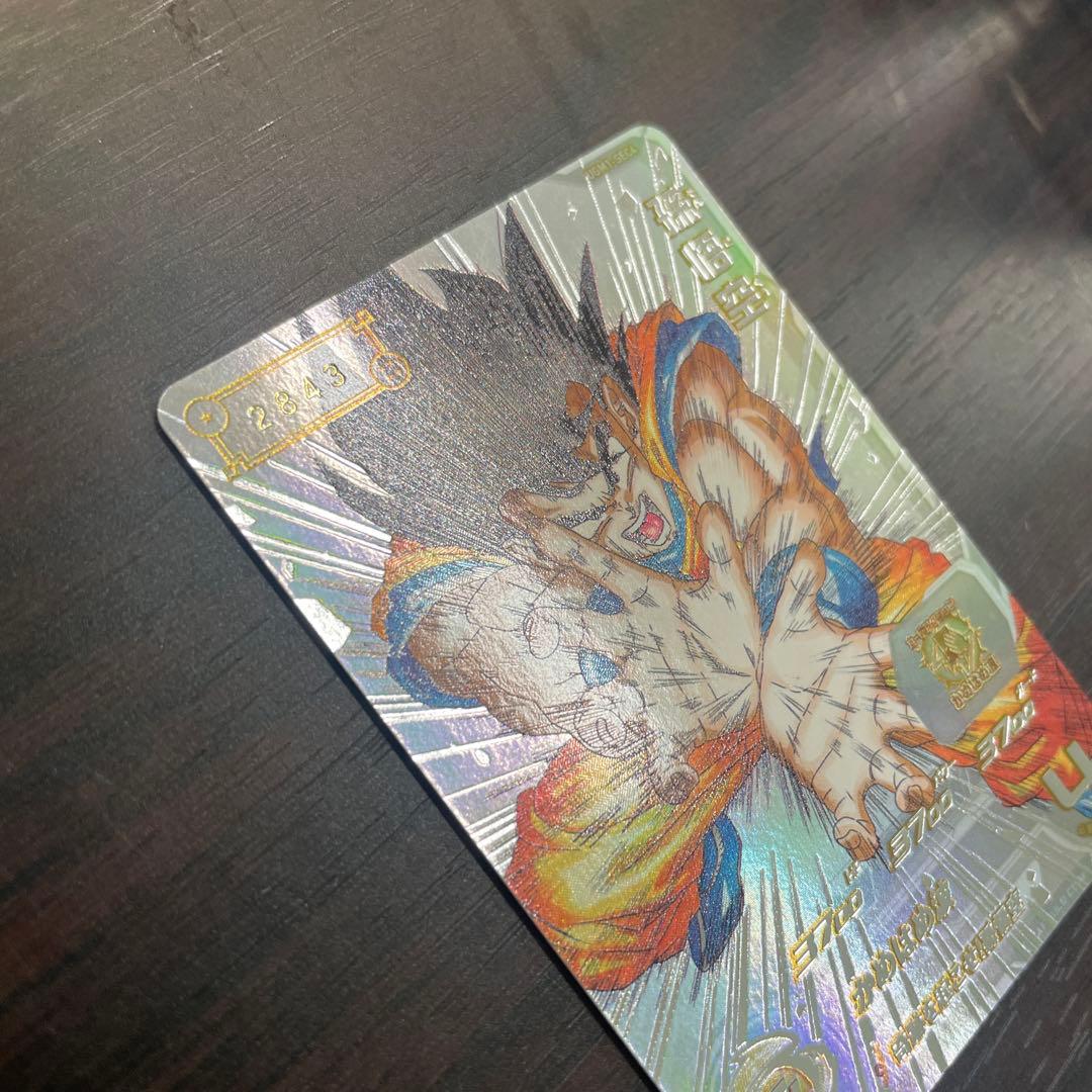 希少スーパードラゴンボールヒーローズ UGM1 SEC4 孫悟空 限定 シリアル