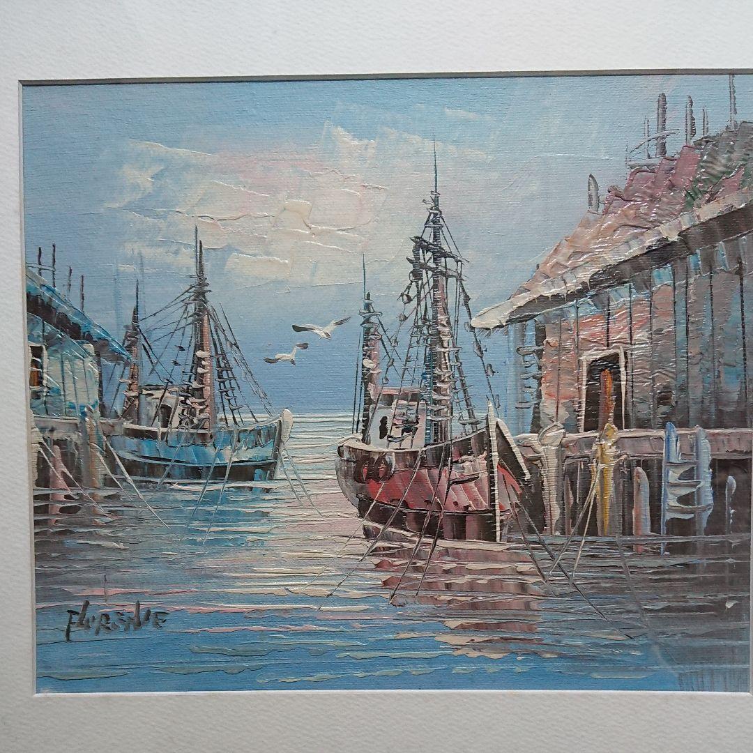 船の油絵