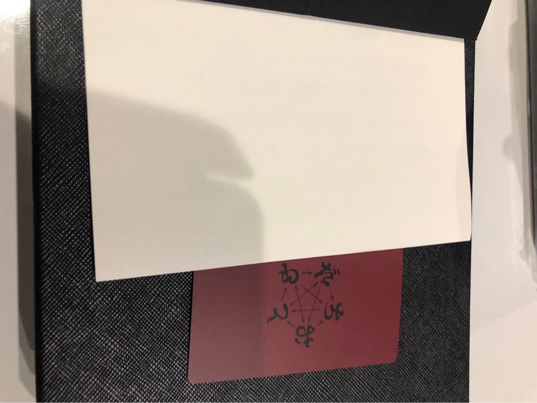 ファントムシータ　ひとつだけ色が違うチャームセット