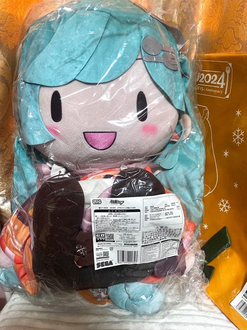 特典付き　雪ミク2024 ふわぷち　どでかジャンボぬいぐるみ　初音ミク