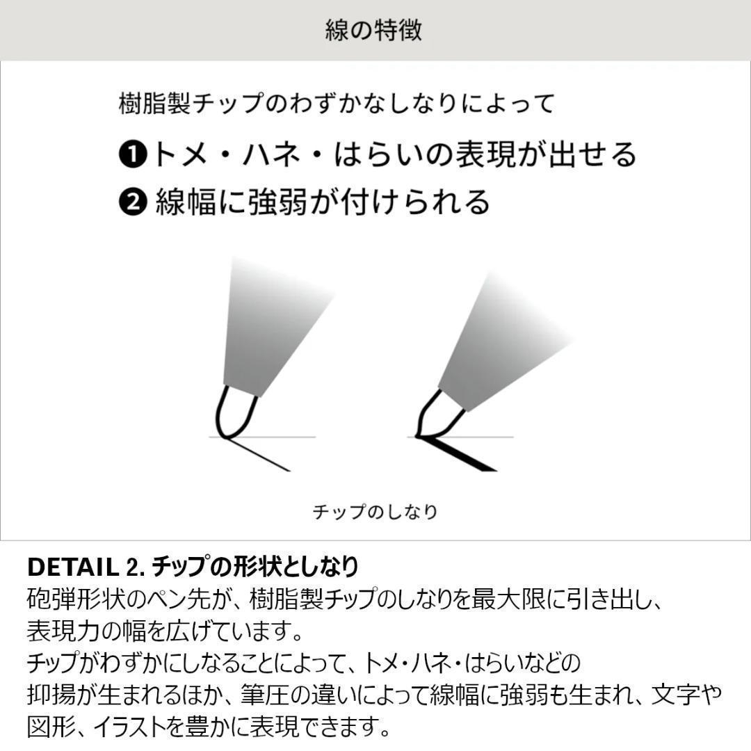 【稀少】コクヨ WP-F100C ファインライター シルバー 新品■