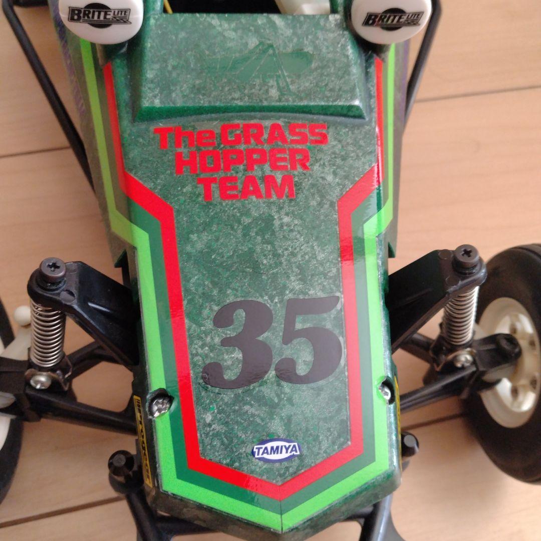 TAMIYA グラスホッパーGrass Hopper