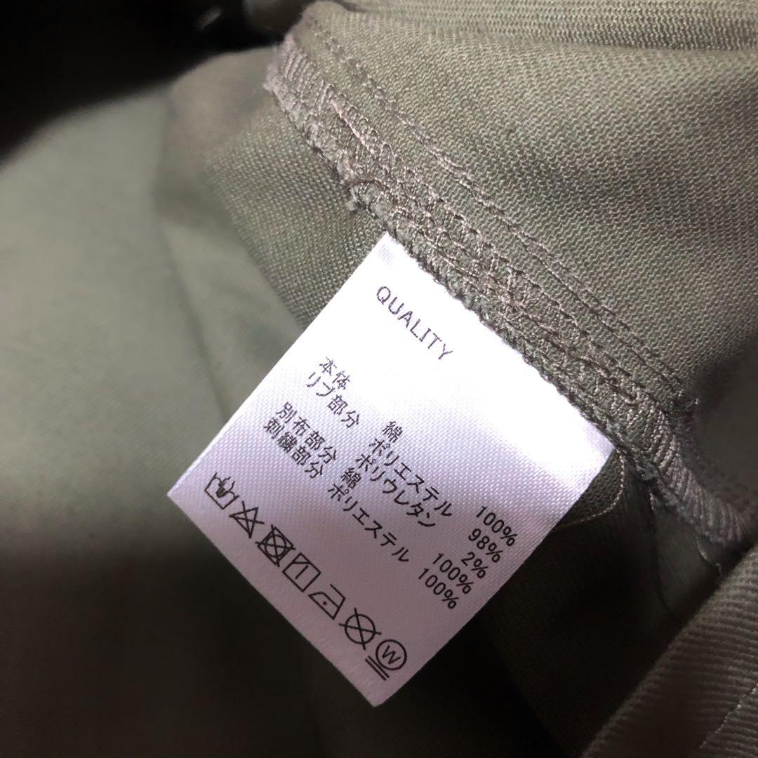 新品タグ付　ずっと真夜中でいいのに。 福 Jacket ジャケット