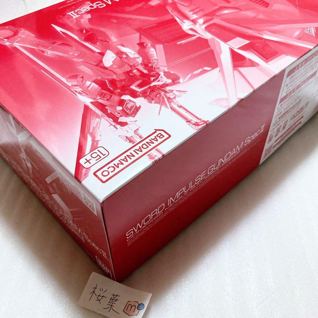 ガンプラ rg ブラスト ソードインパルスガンダムＳｐｅｃＩＩ　内袋未開封