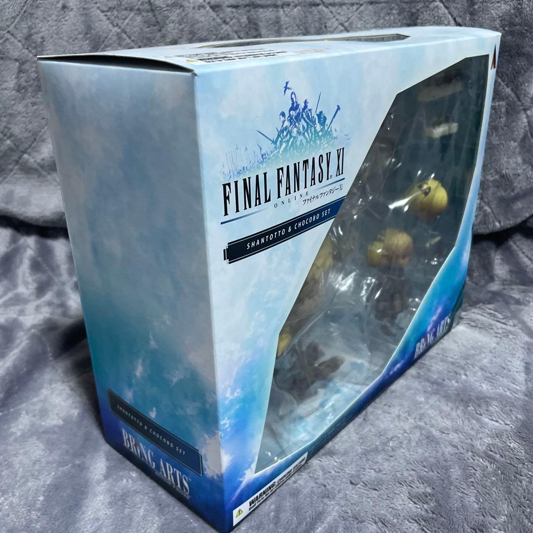 FF11 ブリングアーツ シャントット&チョコボ フィギュア