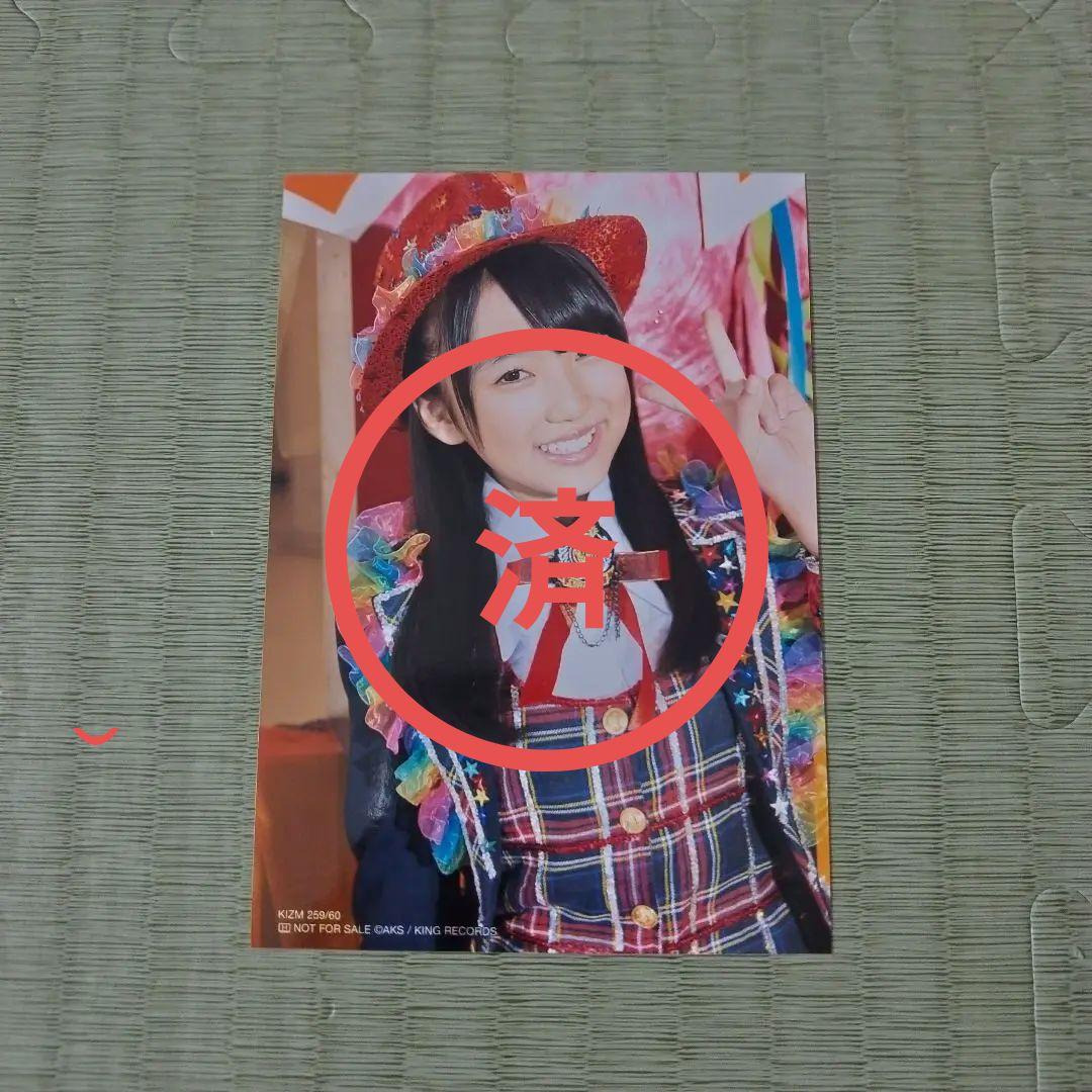 yosshi　　矢吹奈子セット