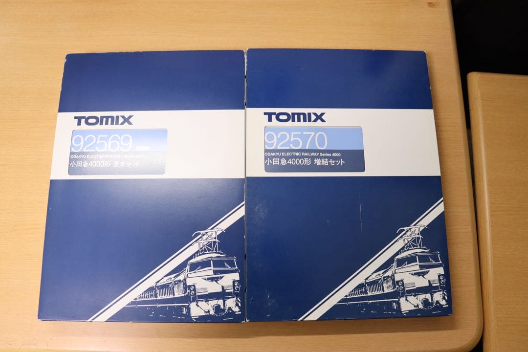 【ミサキ】 TOMIX 小田急4000形
