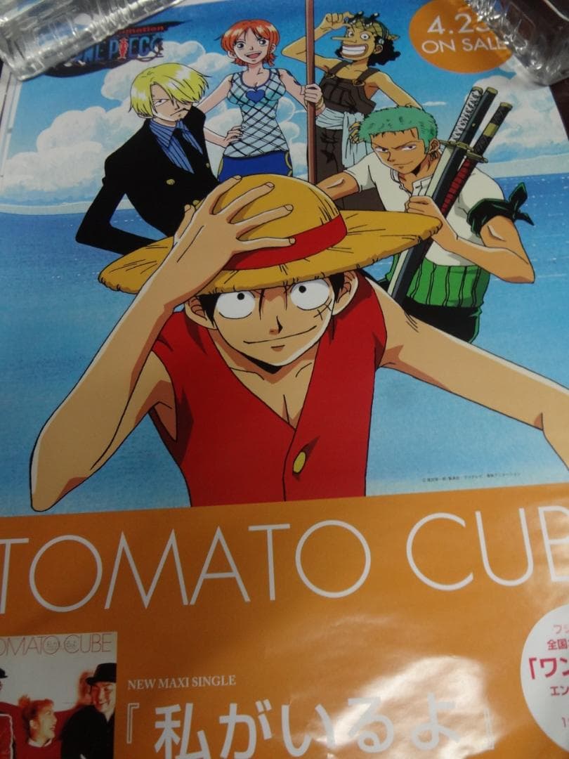 100本セット・アーティスト・アニメ・シネマ・公演　入手困難非売品ポスター