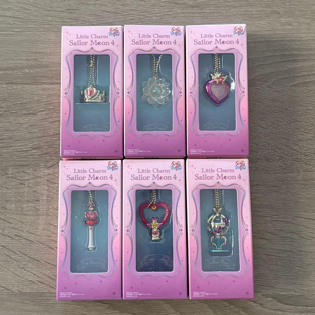 セーラームーン リトルチャームセット
