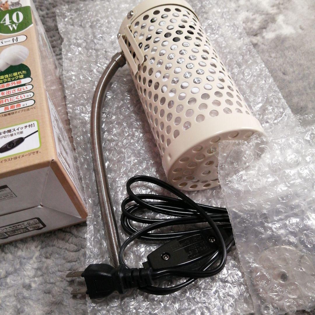 デジタルサーモ300 ヒートセラミック 40W ペットヒーター
