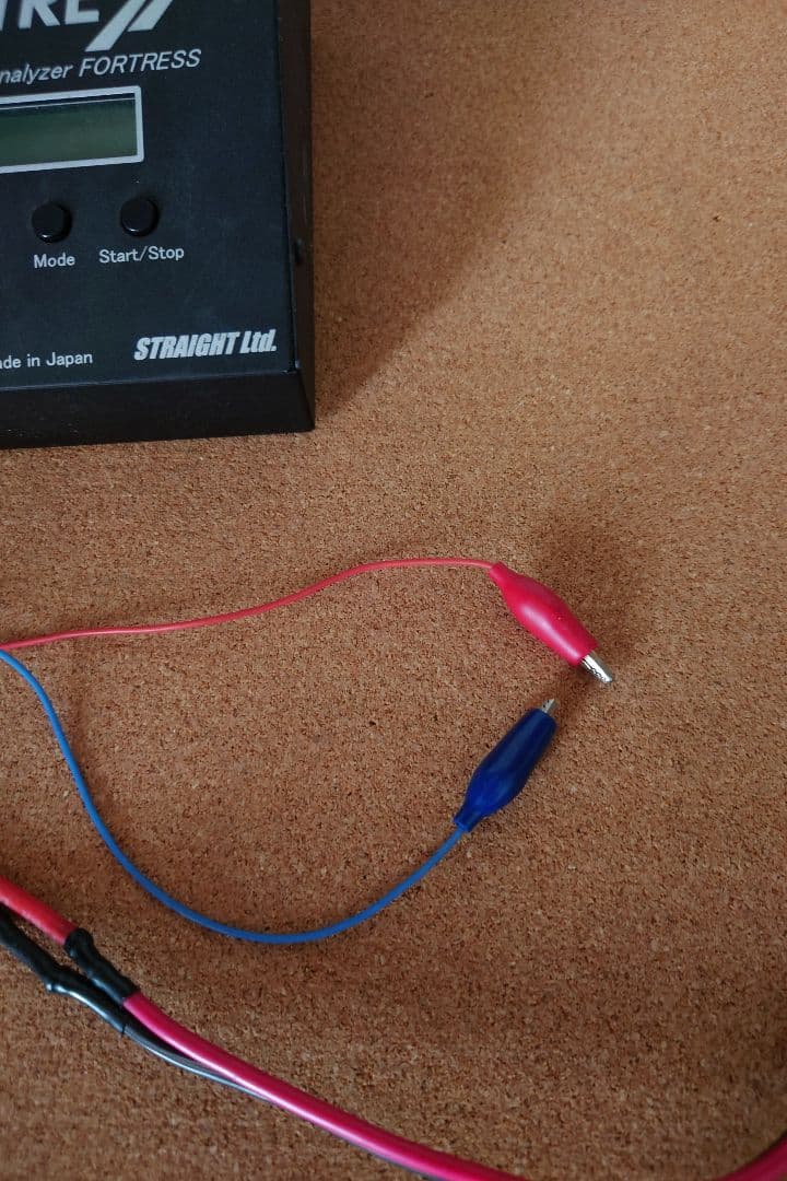 フォートレス　放電器
