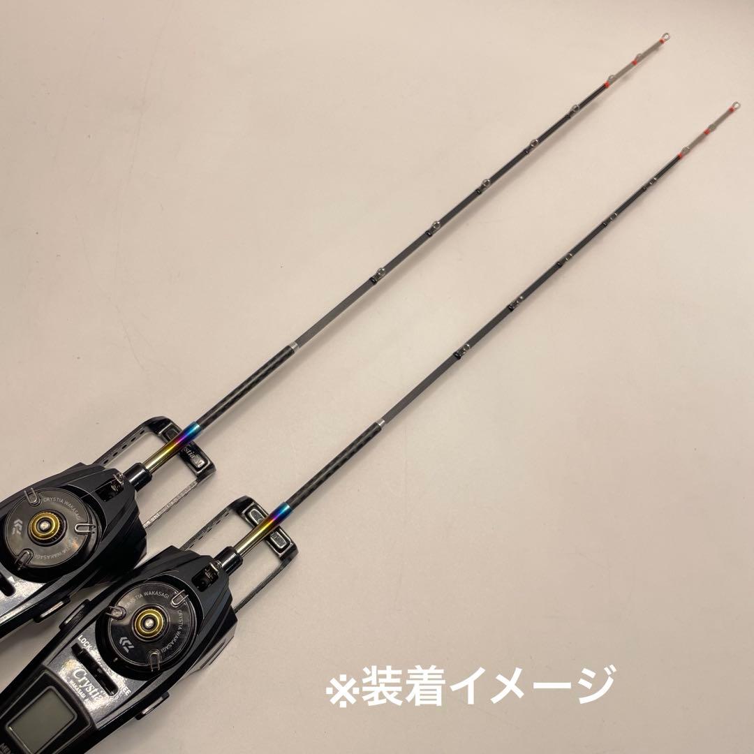 タカ様　公魚　ハンドメイドロッド 先調子（極軟）34cm