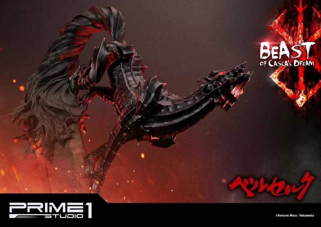 コミック・アニメ Prime1studio 1/4 Beast of Casca's dream