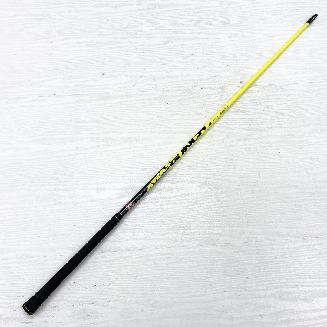 ATTAS PUNCH アッタス パンチ ドライバー シャフト テーラーメイド