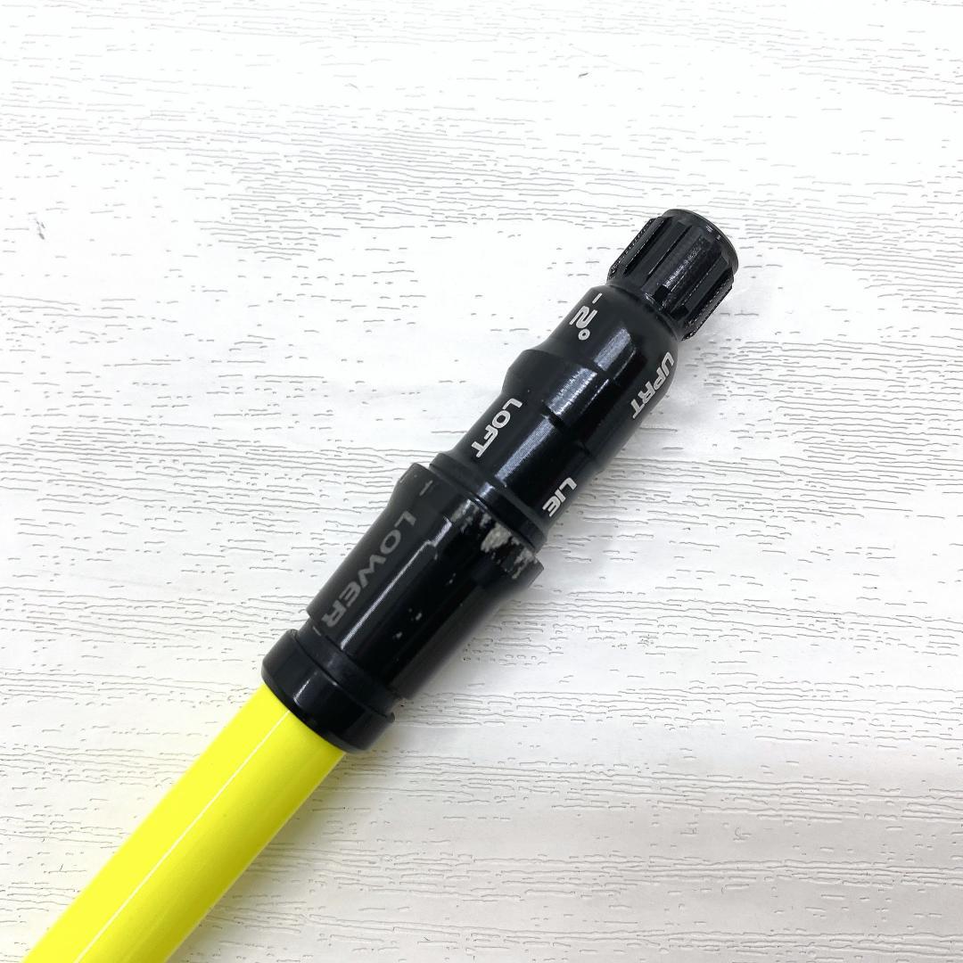 ATTAS PUNCH アッタス パンチ ドライバー シャフト テーラーメイド