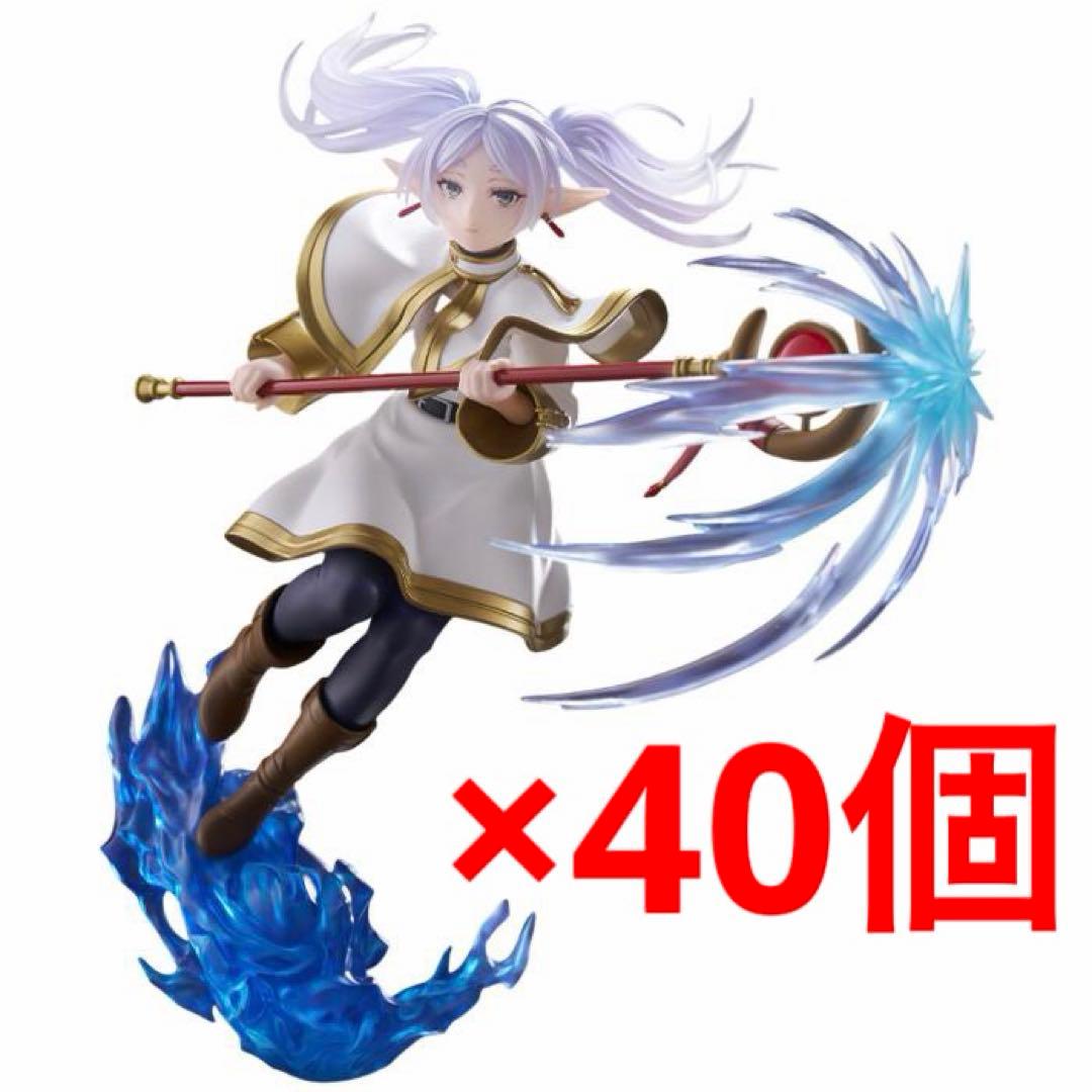 葬送のフリーレン　AMP＋ フリーレン　40set 新品未開封品