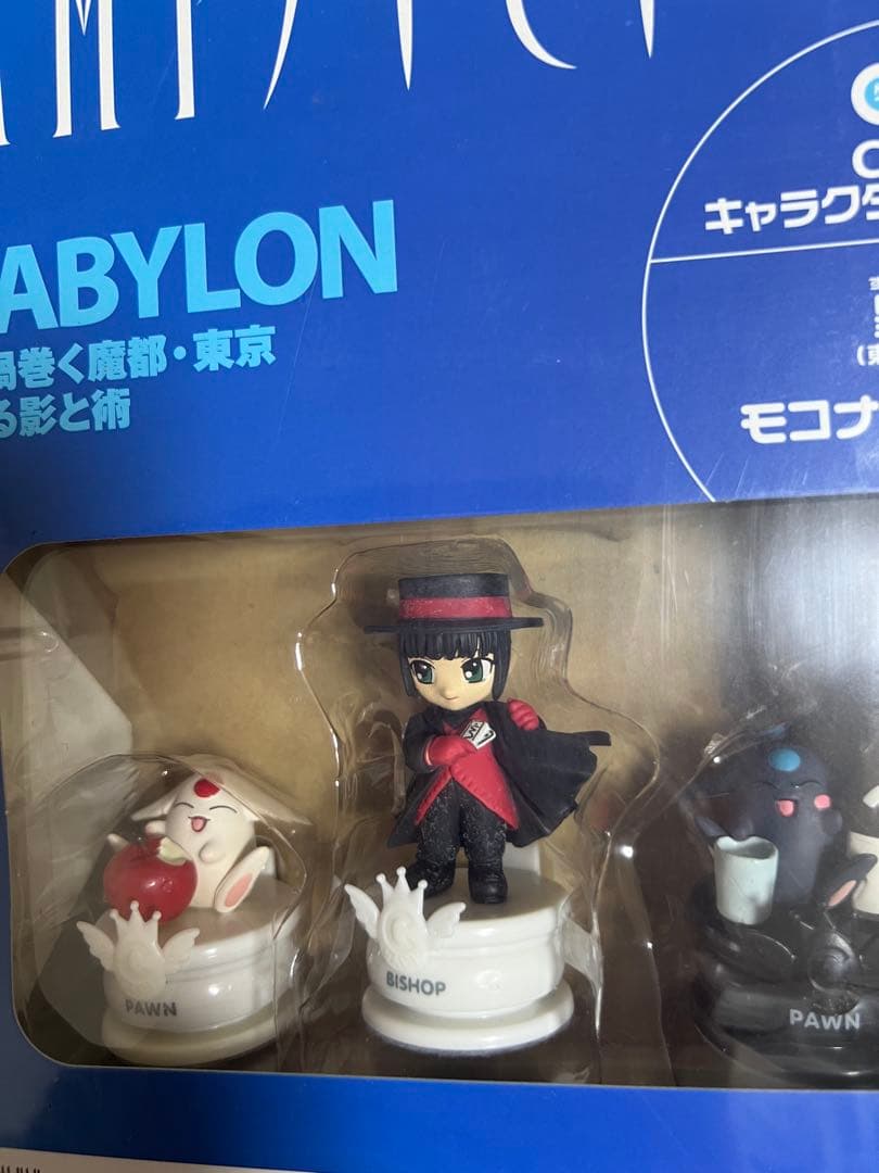 CLAMP、ノキセキ 、vo.2.3.5.6未開封、東京BABYLON、チェス盤