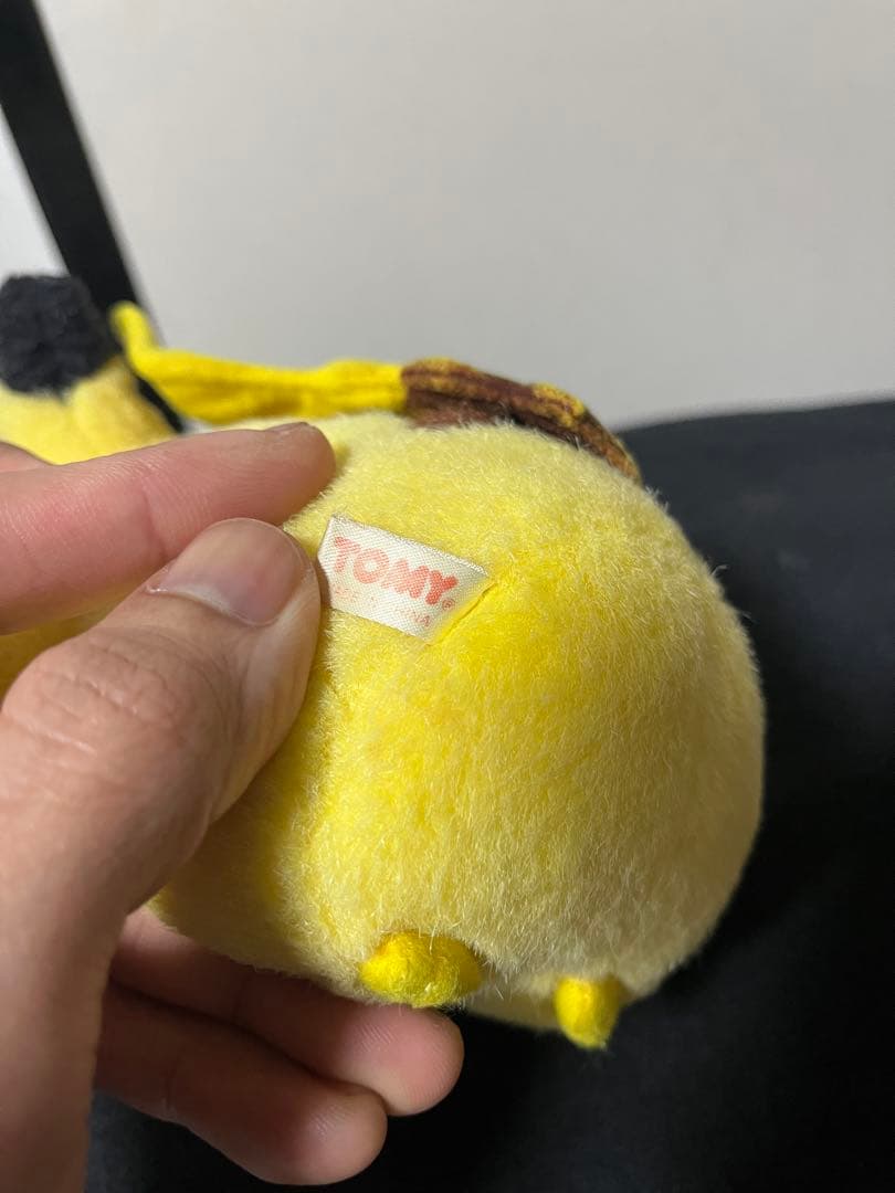 ポケモン ピカチュウ バンザイぬいぐるみ にっこり 初期 TOMY タカラトミー