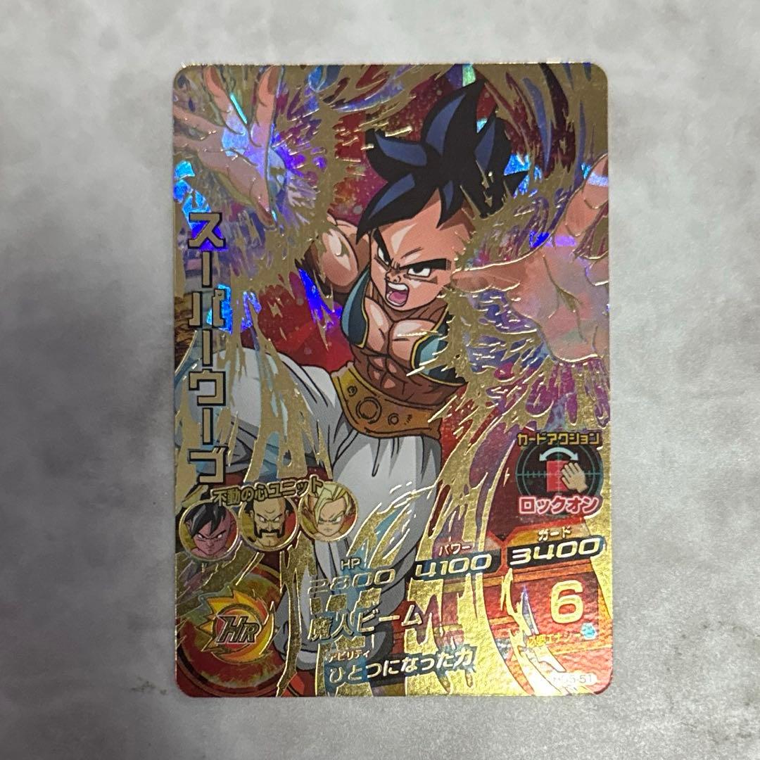 スーパードラゴンボールヒーローズ まとめ売り
