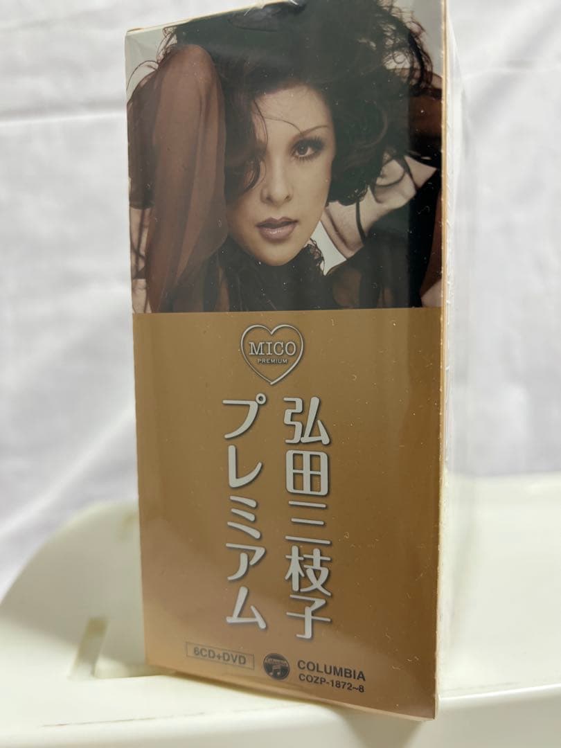 弘田三枝子・プレミアム 6枚組 CD