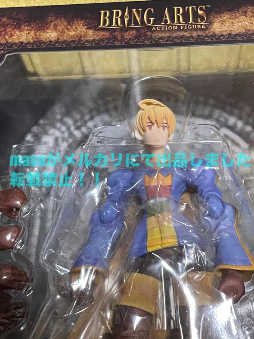 ファイナルファンタジー タクティクス ブリングアーツ ラムザ・ベオルブ