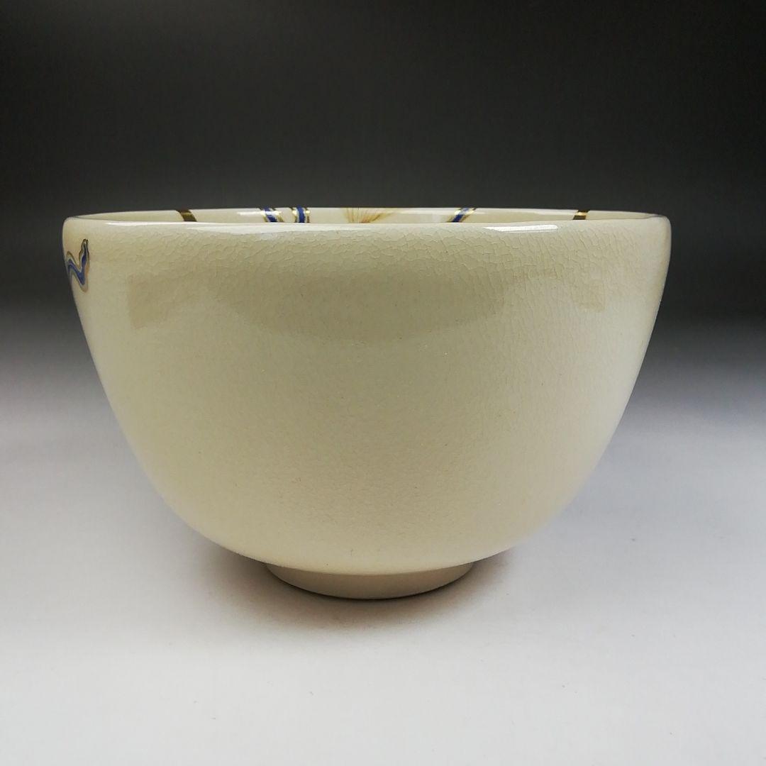 Ｗ８７　茶碗　『色絵　雷神』『通次嵩山 造』　共箱　抹茶碗　茶道具