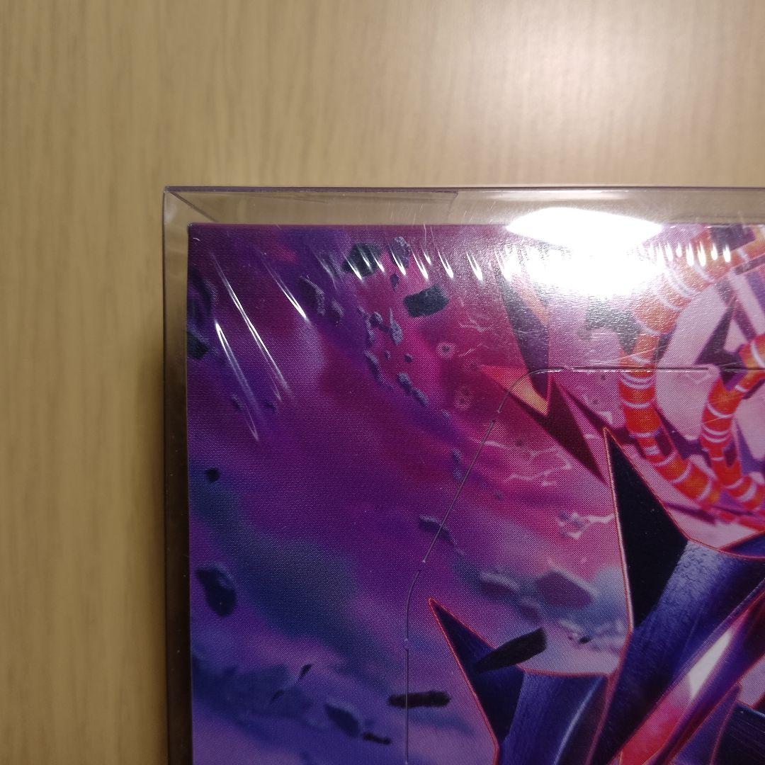 ムゲンゾーン新品未開封BOX（シュリンク付き）