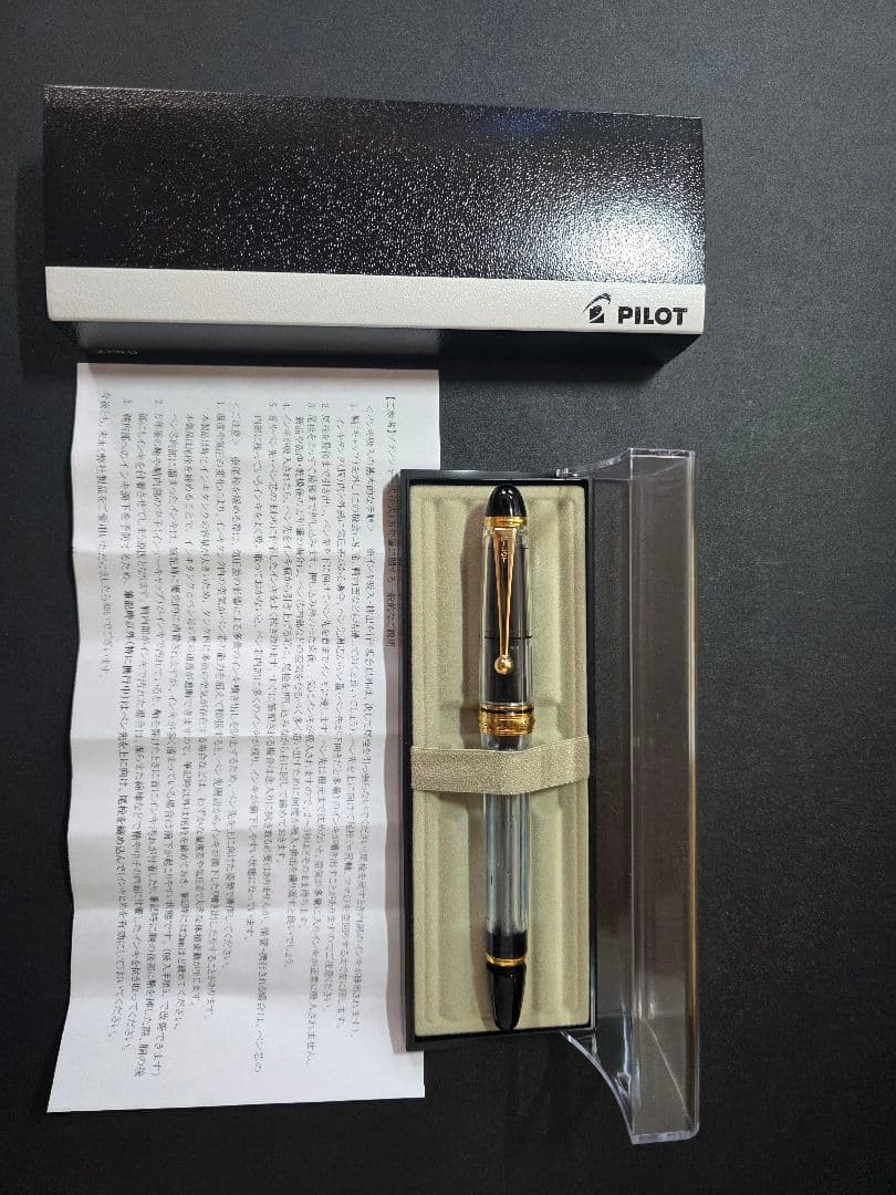 【極美品】カスタム823 B字幅 (pilotによるペン先交換→ほぼ未使用品)