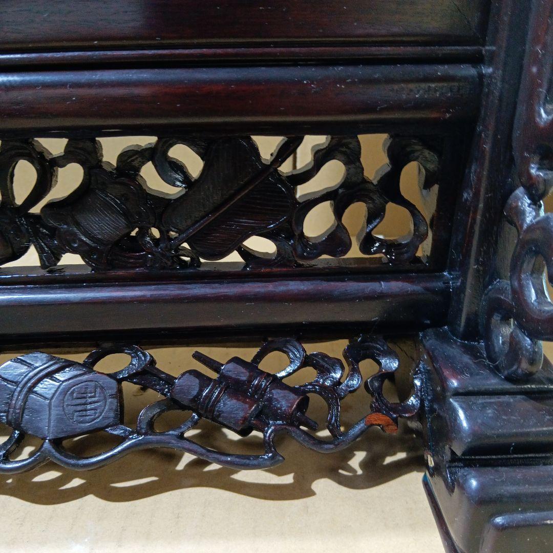唐木ガラス硯屏　文房具書道具　木工芸硝子ガラス　工芸中国美術唐物古玩紫檀