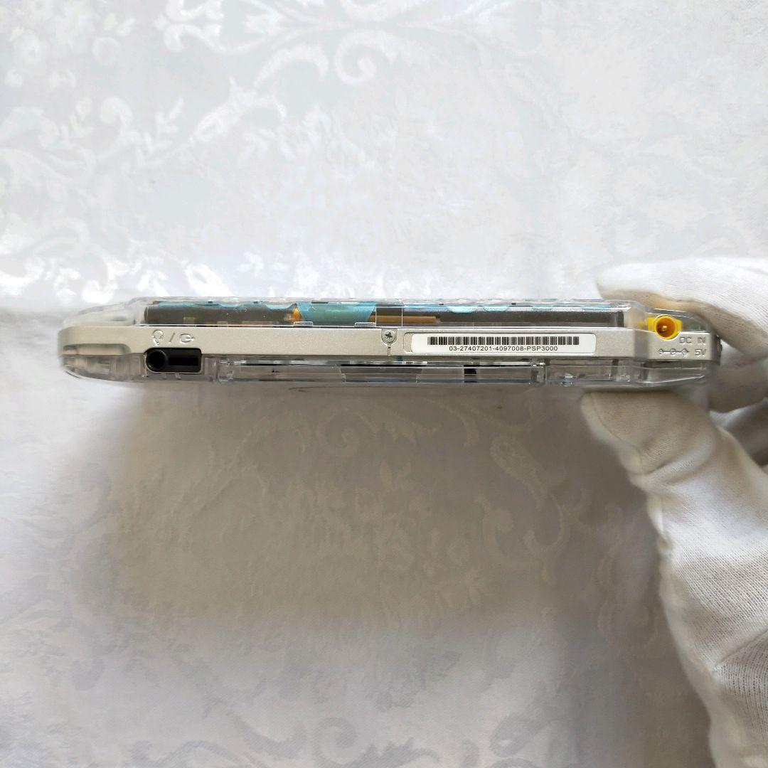 【猫谷園@ฅ^•ω•^ฅ】PSP 3000 すぐ遊べるセット(スケルトン)