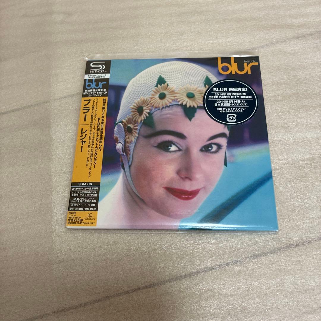 blur CDセット 7枚組